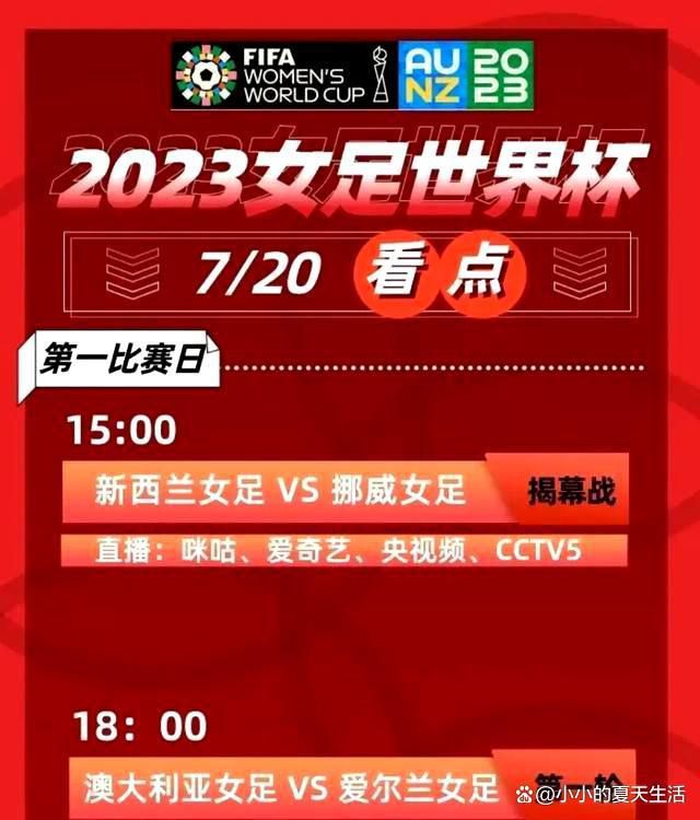 ”过去一周，穆里尼奥和萨里隔空打了不少嘴仗，本场比赛在边线上也有几次对线，不过穆帅表示他们彼此相处得很好：“他和我一起的时候总是有很多乐趣，我们在赛前开起了玩笑，谈到了这一周我们之间的‘交流’，我也说了一些实话，我们确实喜欢对方。